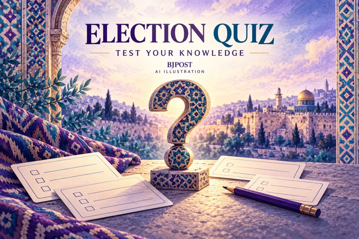 Quiz: Election Eve in Israel. How Much Do You Know About This Year’s Candidates With Bukharian Ties?