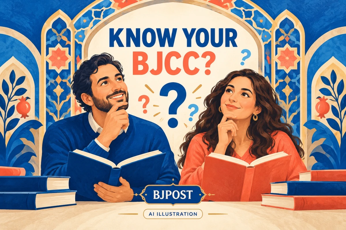 Quiz: How Well Do You Know the Bukharian Jewish Community Center in Forest Hills?