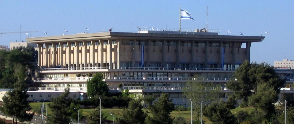 Shas Places Bukharian Community Representative Yosef Elnatanov 11th on Knesset List